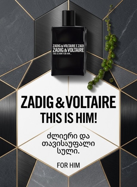 Zadig & Voltaire – This Is Him! პრემიუმ ხარისხის მამაკაცის სუნამო